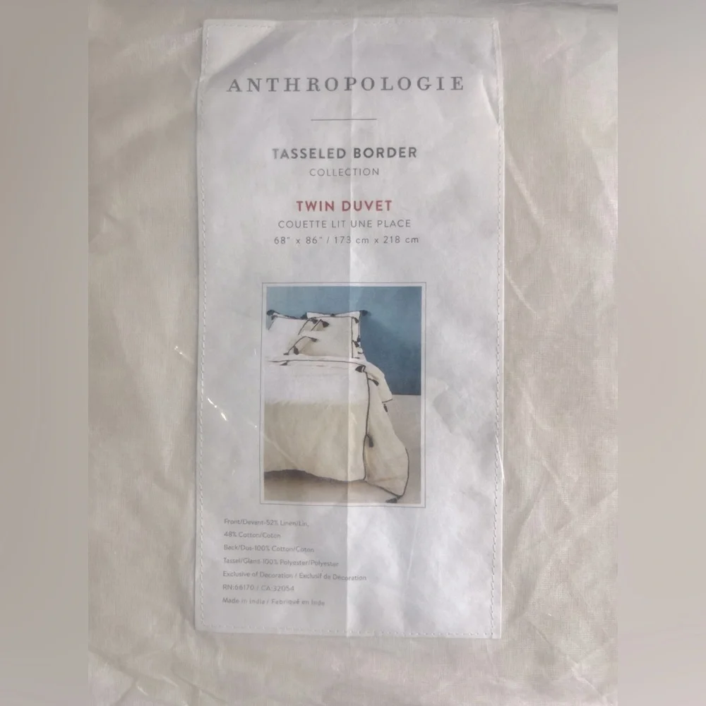 Anthropologie Tasseled Border Collection Black and White Twin Duvet Set NWT - Picture 6 of 8